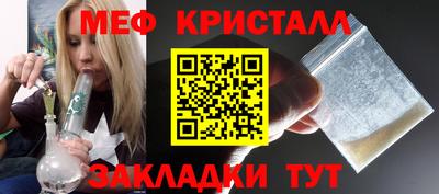 тгк Будённовск