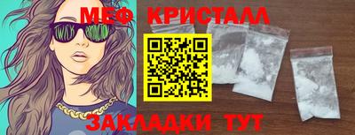 тгк Будённовск
