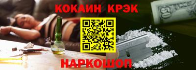меф Бузулук