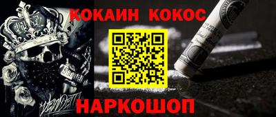 гидропоника Бугуруслан