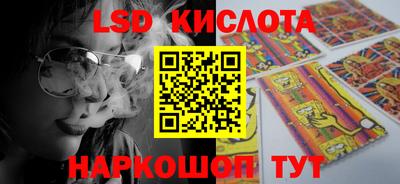 меф Бузулук