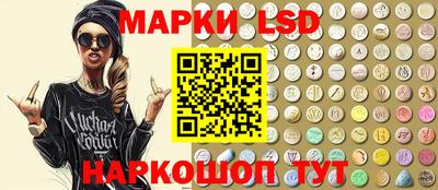 меф Бузулук