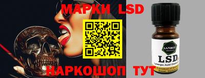 меф Бузулук