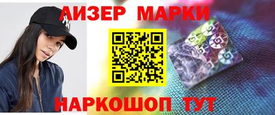 тгк Будённовск