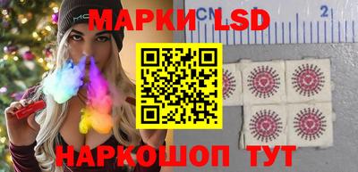 тгк Будённовск
