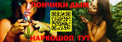 меф Бузулук