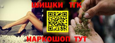 гидропоника Бугуруслан