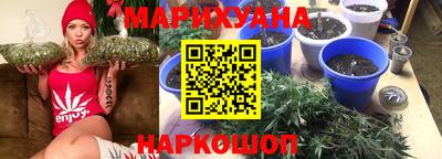 гидропоника Бугуруслан