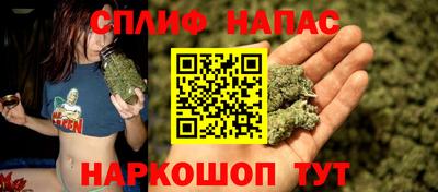 меф Бузулук