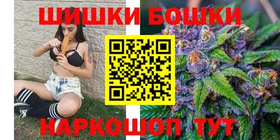 гидропоника Бугуруслан