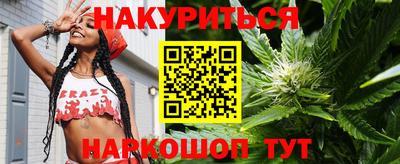 тгк Будённовск
