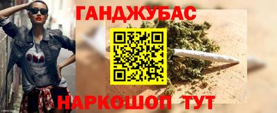 гидропоника Бугуруслан