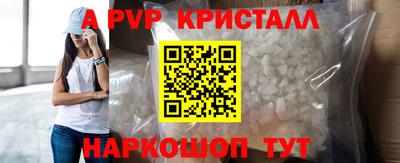 гидропоника Бугуруслан
