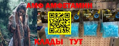 гидропоника Бугуруслан