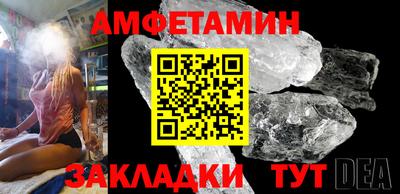 тгк Будённовск