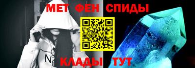 гидропоника Бугуруслан