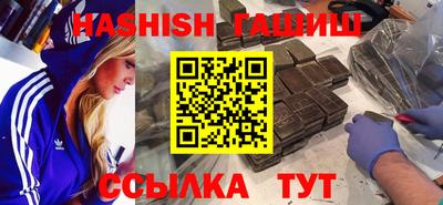 гидропоника Бугуруслан