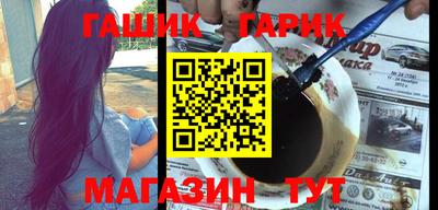 меф Бузулук