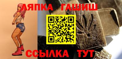 тгк Будённовск