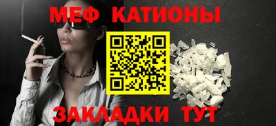 гидропоника Бугуруслан
