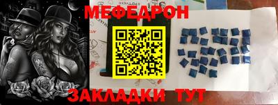 тгк Будённовск