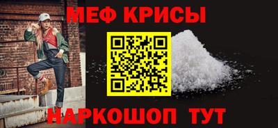 гидропоника Бугуруслан