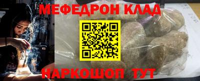 гидропоника Бугуруслан